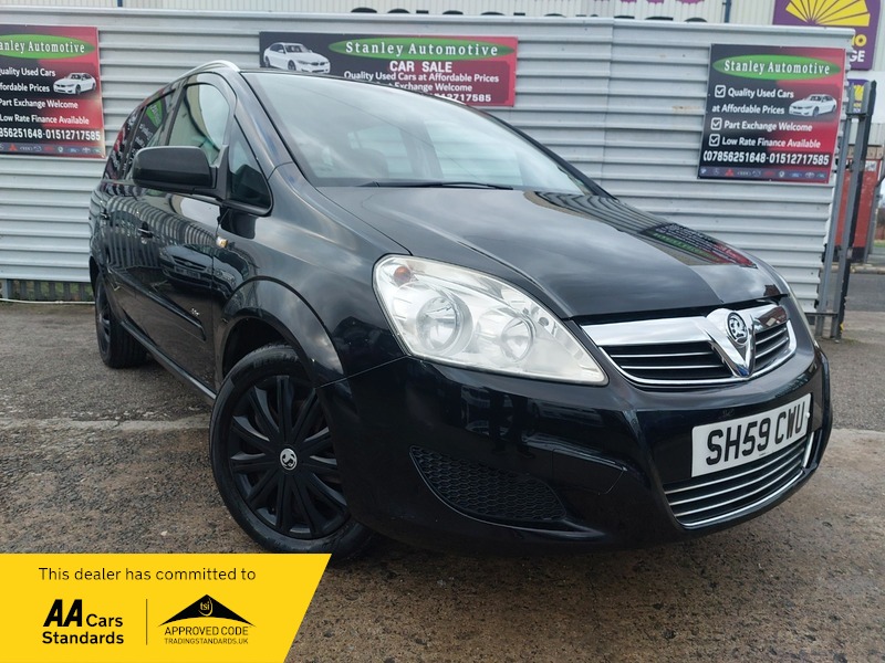 Used Vauxhall Zafira 2010 for sale - 76884555: Photo 1