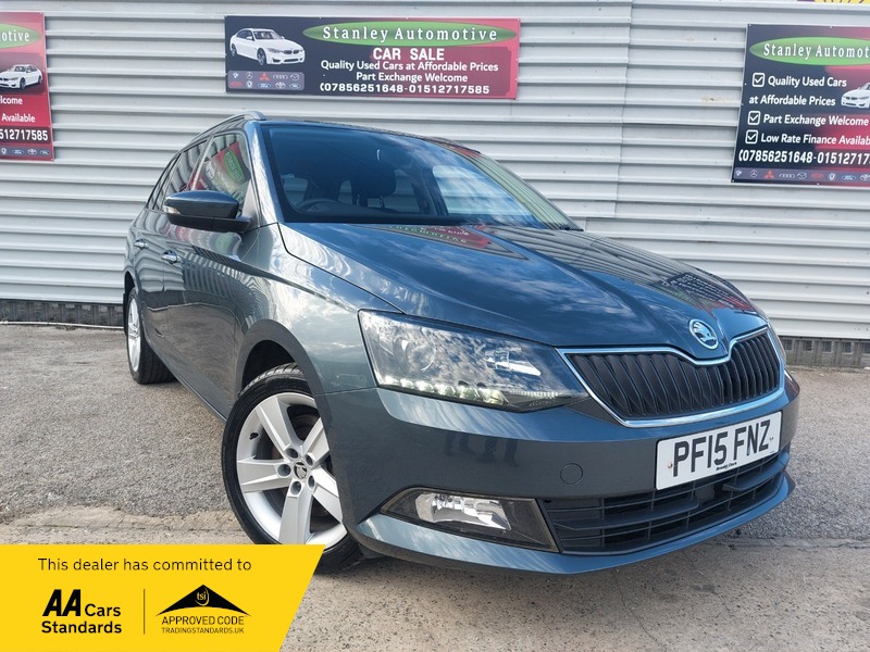 Used Skoda Fabia 2015 for sale - 75986978: Photo 1