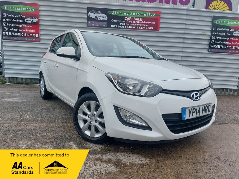 Used Hyundai i20 2014 for sale - 76547429: Photo 1