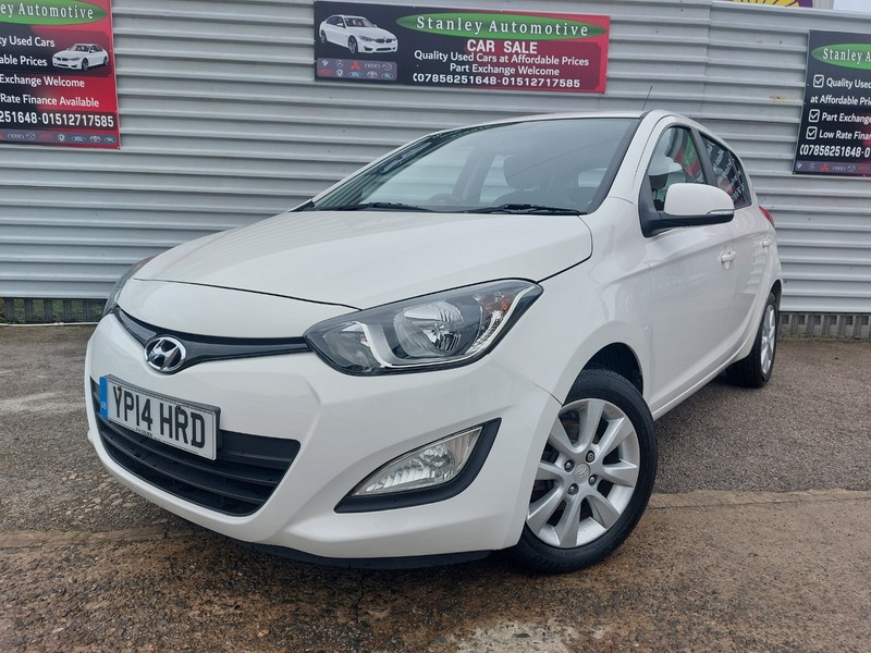 Used Hyundai i20 2014 for sale - 76547429: Photo 3