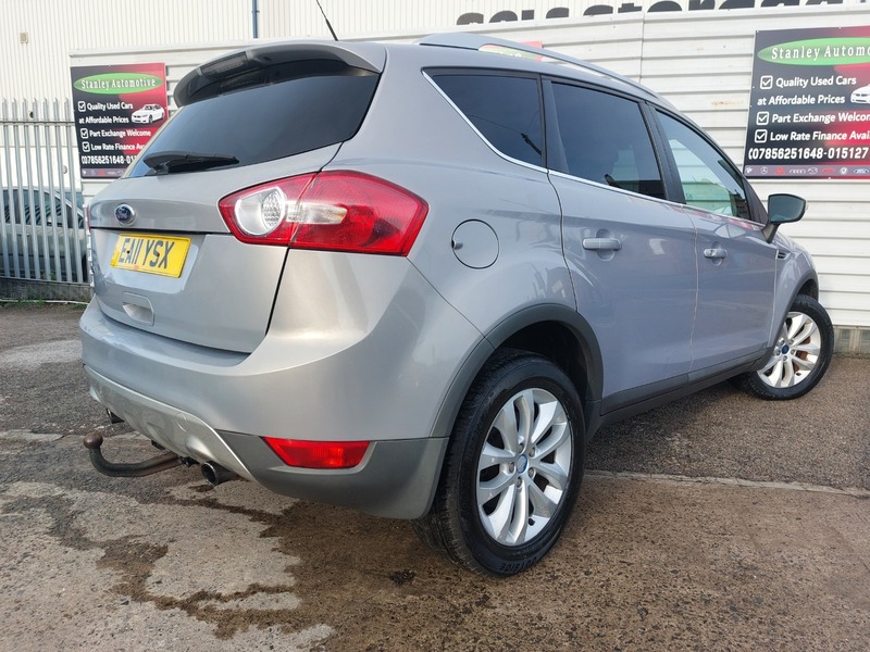 Used Ford Kuga 2011 for sale - 76924080: Photo 7