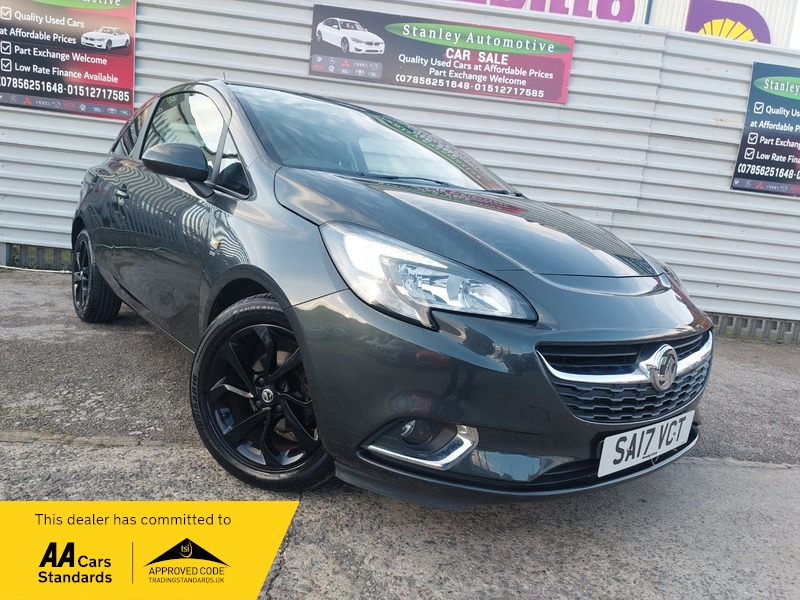 Used Vauxhall Corsa 2017 for sale - 76570790: Photo 1