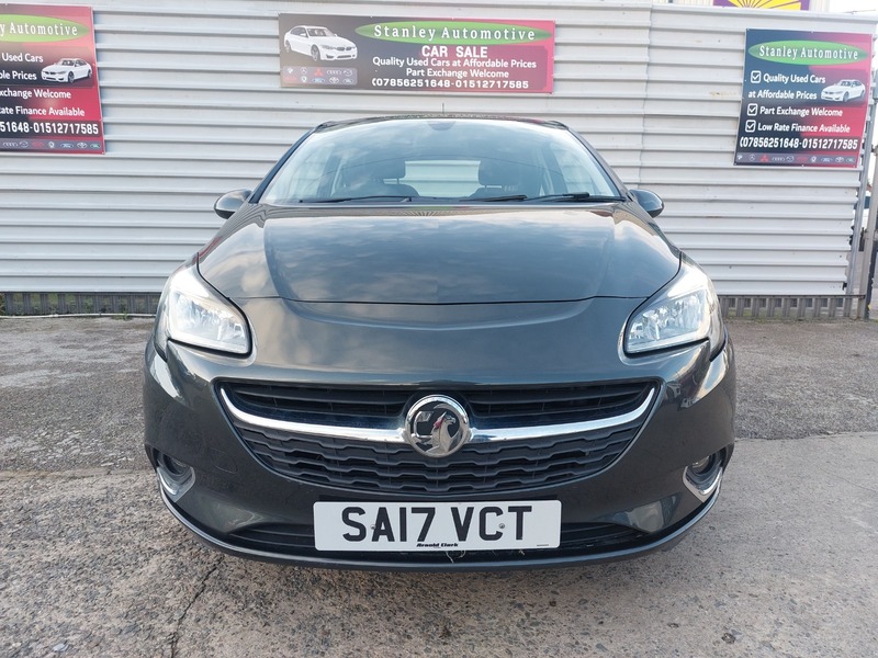 Used Vauxhall Corsa 2017 for sale - 76570790: Photo 2