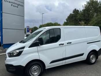 Used Ford Transit Custom 2020 for sale - 74733210: Photo