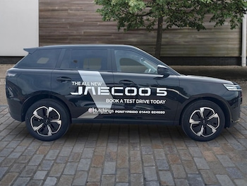 Used Jaecoo 5 2026 for sale - 78988738: Photo