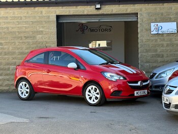 Used Vauxhall Corsa 2015 for sale - 78361708: Photo