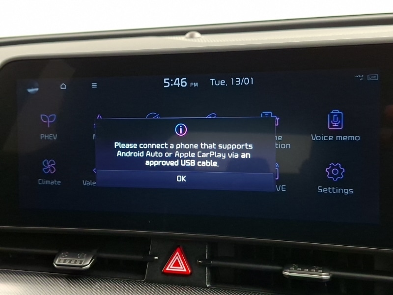 Used Kia Sportage 2023 for sale - 77352680: Photo 15