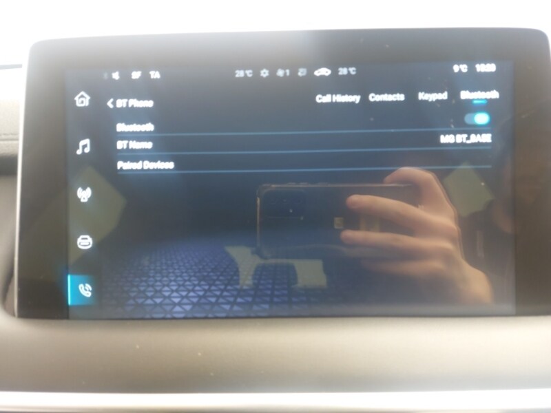 Used MG MG HS 2023 for sale - 76383954: Photo 14