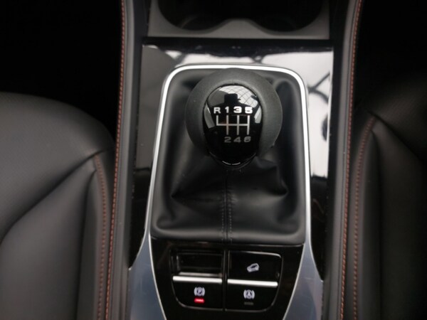 Used MG MG HS 2025 for sale - 76134781: Photo 12