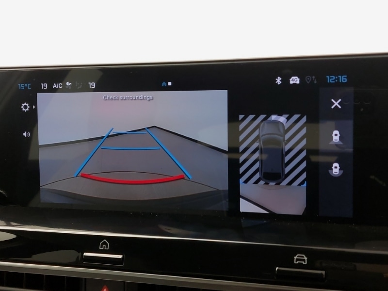 Used Citroen C4 2025 for sale - 76493061: Photo 11