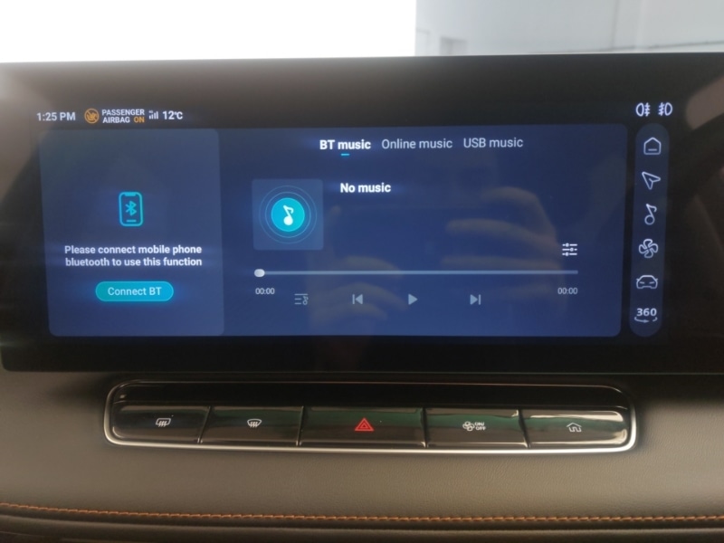 Used MG MG HS 2025 for sale - 76644109: Photo 14