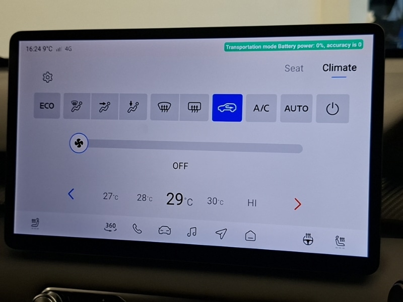 Used MG MG4 2026 for sale - 78112975: Photo 16