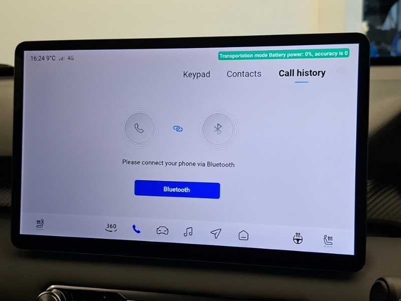 Used MG MG4 2026 for sale - 78112975: Photo 18