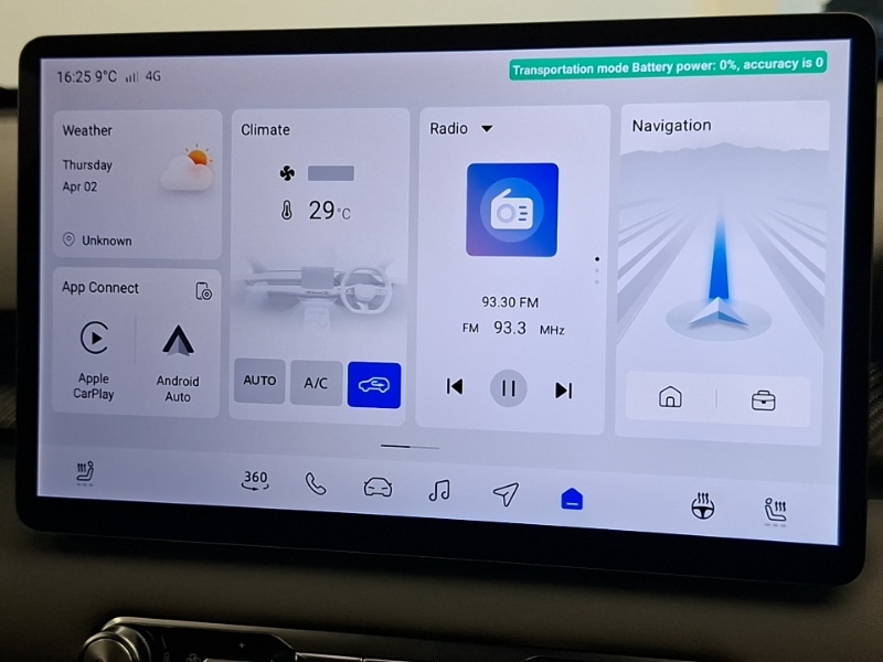 Used MG MG4 2026 for sale - 78112975: Photo 19