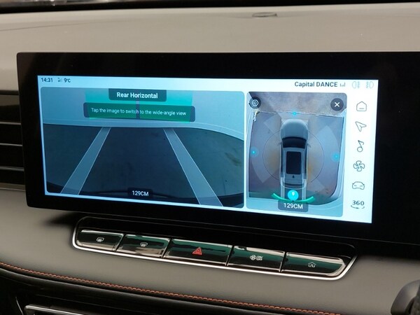 Used MG MG HS 2024 for sale - 76129732: Photo 15