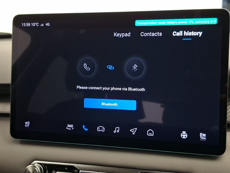 Used MG MG4 2026 for sale - 78113163: Photo 18