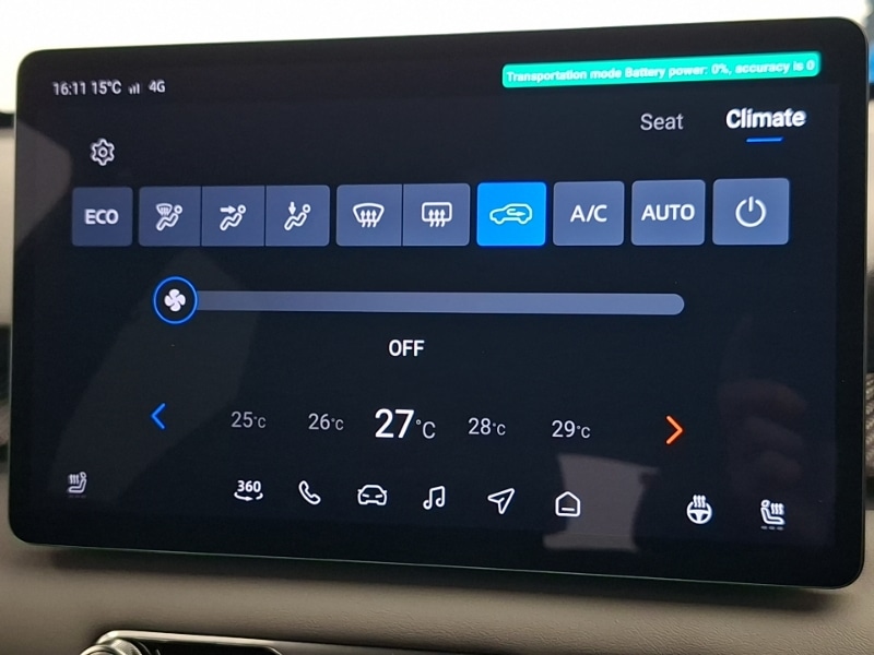 Used MG MG4 2026 for sale - 78112852: Photo 16
