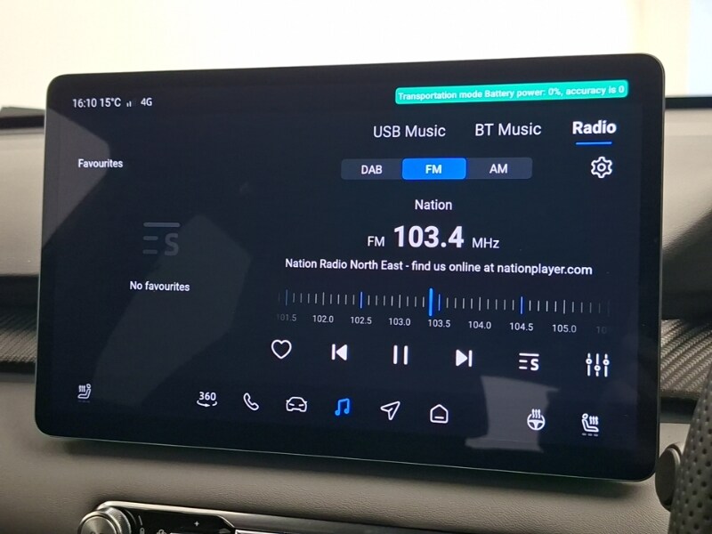 Used MG MG4 2026 for sale - 78112852: Photo 17