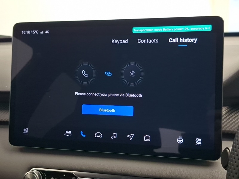 Used MG MG4 2026 for sale - 78112852: Photo 18