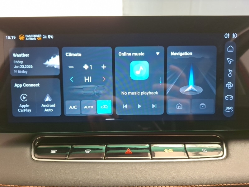 Used MG MG HS 2024 for sale - 77304134: Photo 13