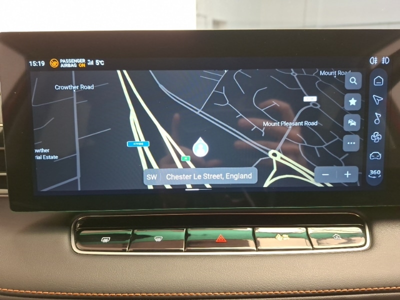 Used MG MG HS 2024 for sale - 77304134: Photo 14