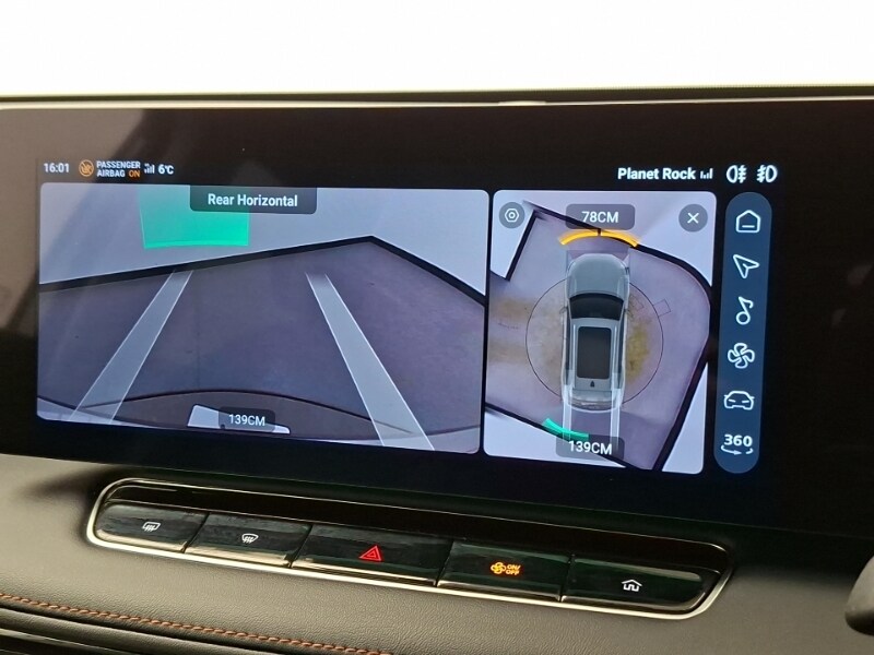 Used MG MG HS 2024 for sale - 77273016: Photo 11