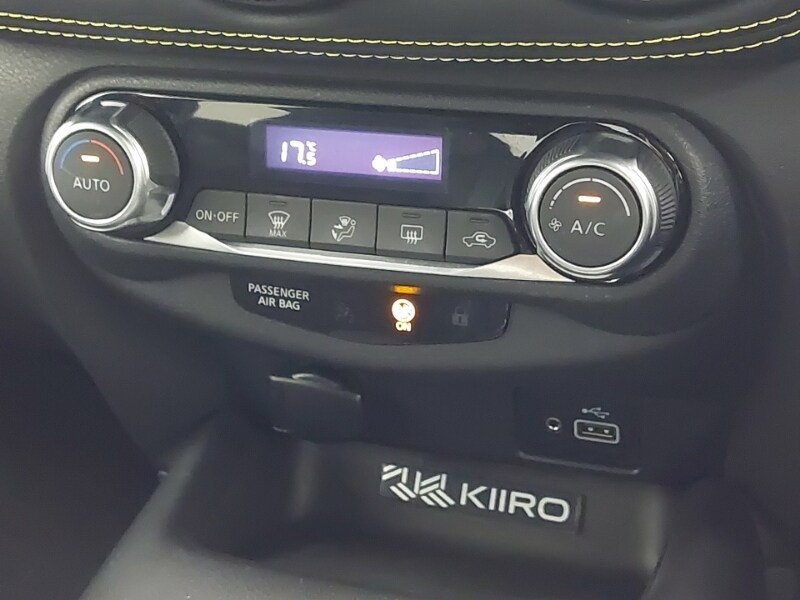 Used Nissan Juke 2022 for sale - 76533303: Photo 17