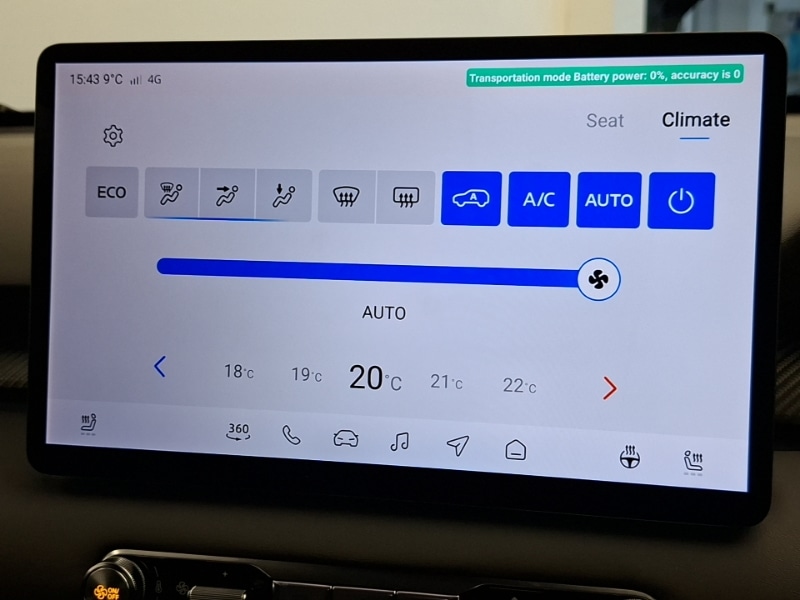 Used MG MG4 2026 for sale - 78113243: Photo 16