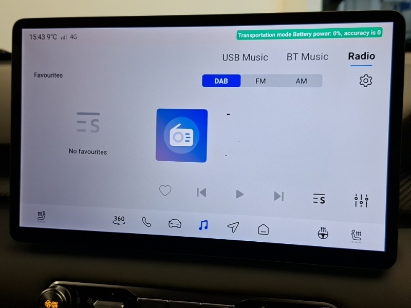 Used MG MG4 2026 for sale - 78113243: Photo 17