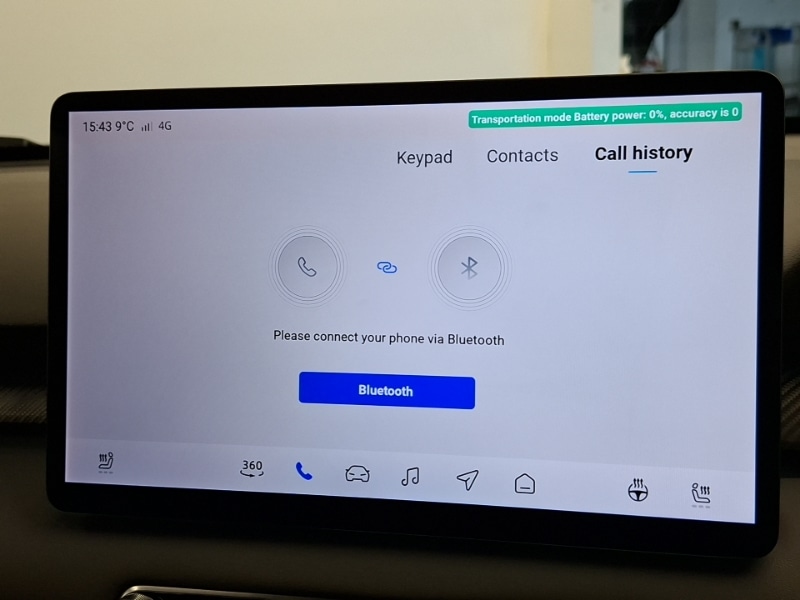 Used MG MG4 2026 for sale - 78113243: Photo 18