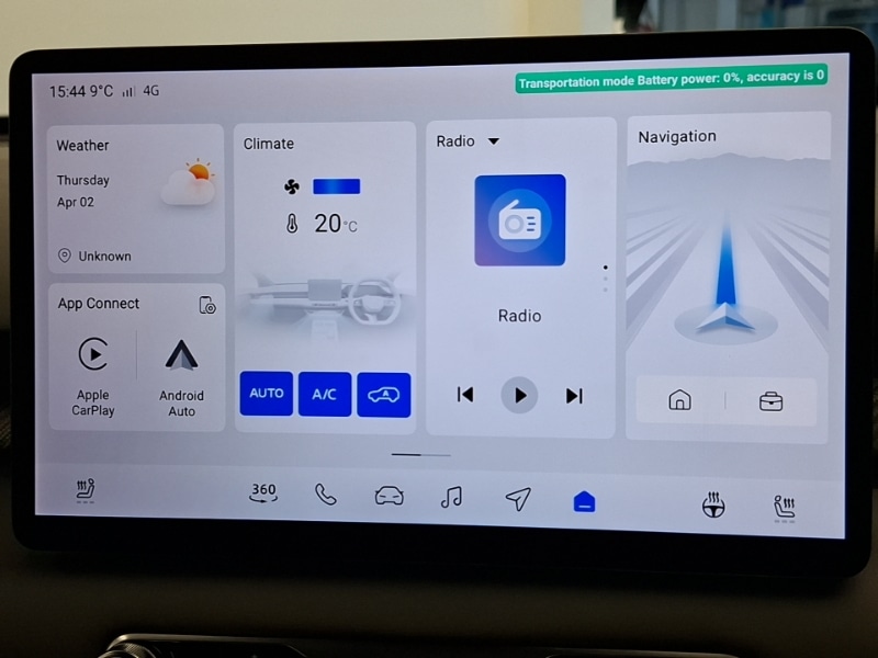Used MG MG4 2026 for sale - 78113243: Photo 19