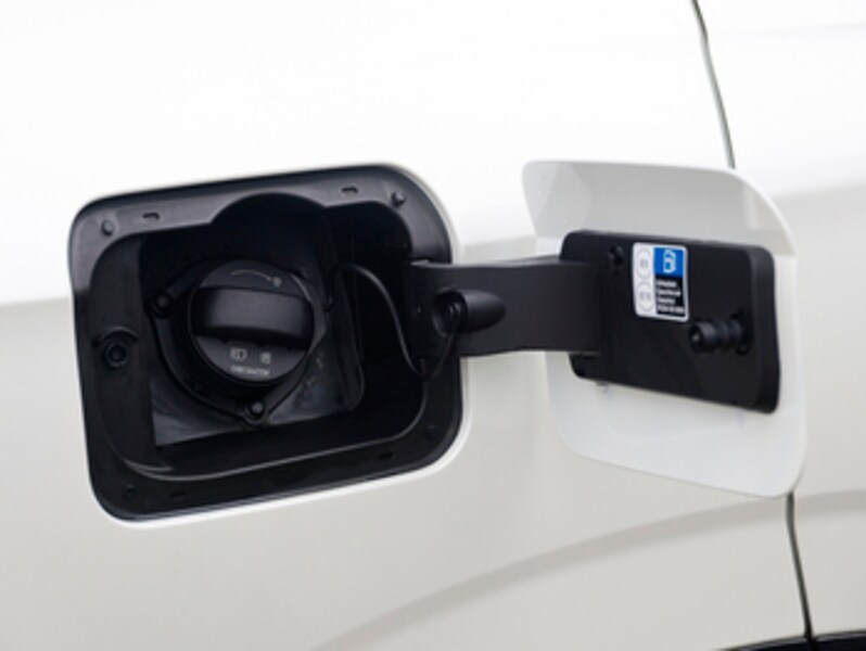 Used MG MG HS 2026 for sale - 77874309: Photo 16