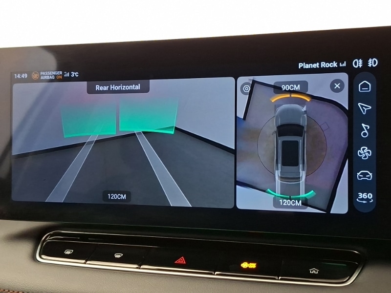 Used MG MG HS 2024 for sale - 77605769: Photo 11