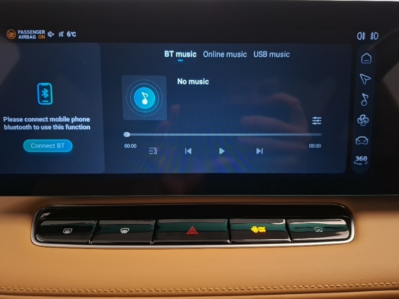 Used MG MG HS 2025 for sale - 78112981: Photo 14