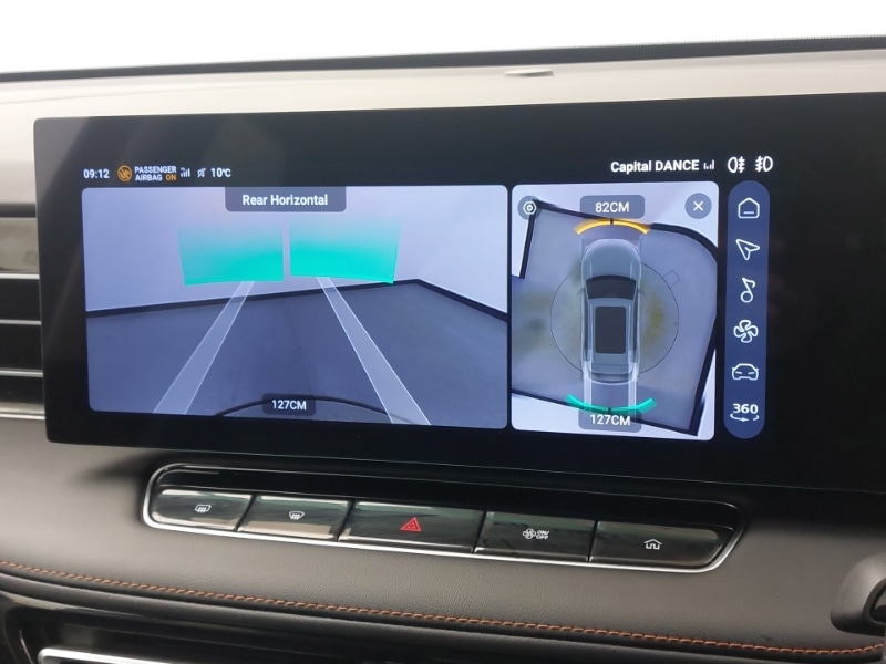 Used MG MG HS 2025 for sale - 76556201: Photo 10