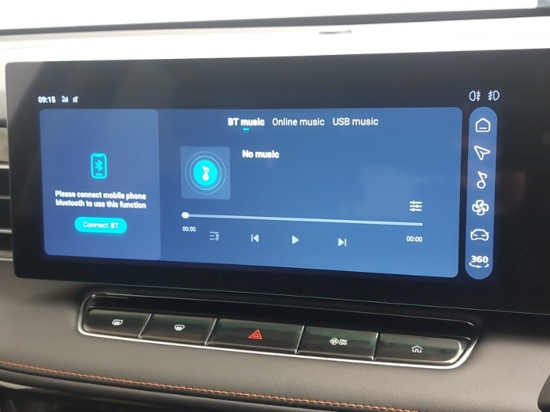 Used MG MG HS 2025 for sale - 76556201: Photo 17