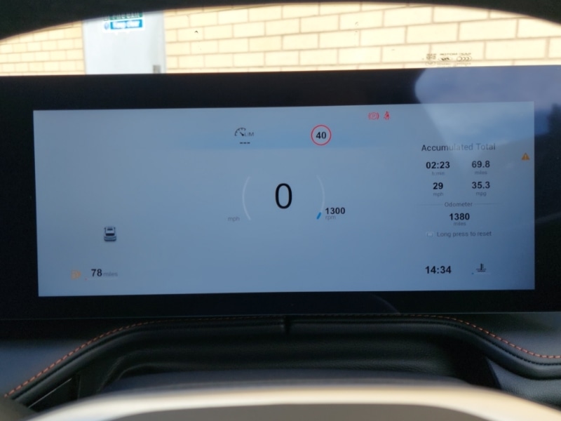 Used MG MG HS 2025 for sale - 77657025: Photo 10