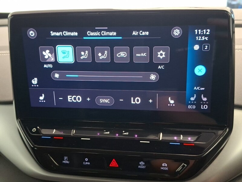 Used Volkswagen ID.4 2022 for sale - 78163873: Photo 17