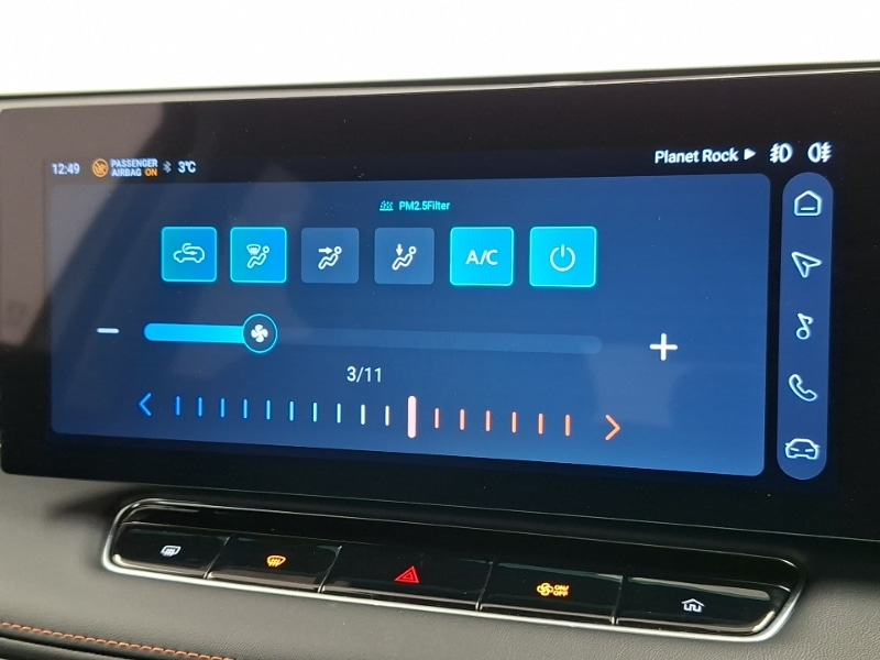 Used MG MG HS 2024 for sale - 77530987: Photo 13