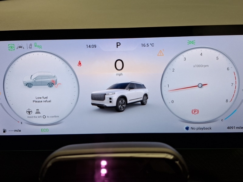 Used Jaecoo Jaecoo 7 2025 for sale - 78033117: Photo 17