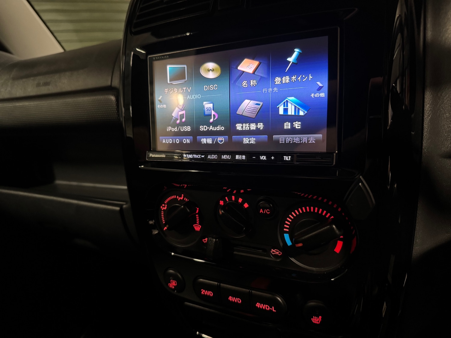 Used Suzuki Jimny 2012 for sale - 76317510: Photo 84