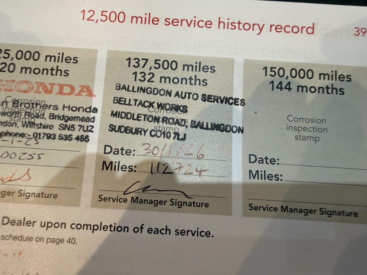 Used Honda CR-V 2015 for sale - 77417457: Photo 57