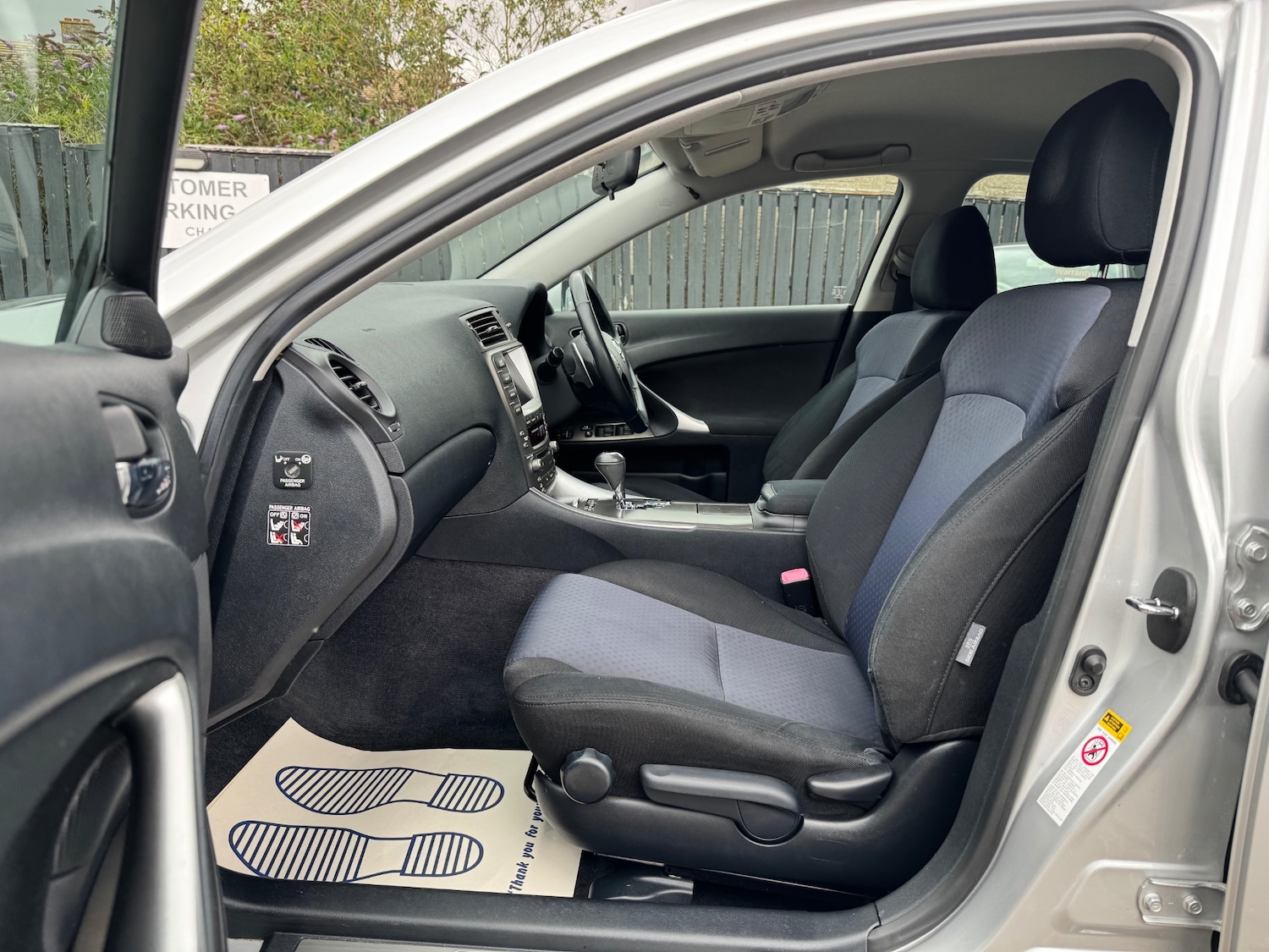 Vehicle 81