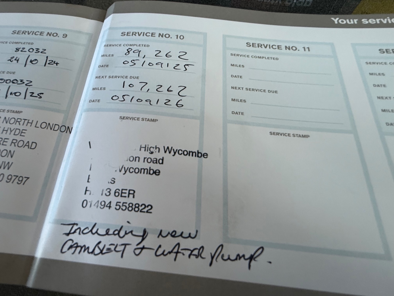 Used Volvo S80 2015 for sale - 77730219: Photo 78