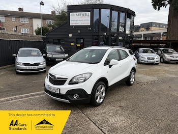 Used Vauxhall Mokka 2015 for sale - 76554776: Photo