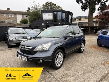 Used Honda CR-V 2009 for sale - 76265434: Photo