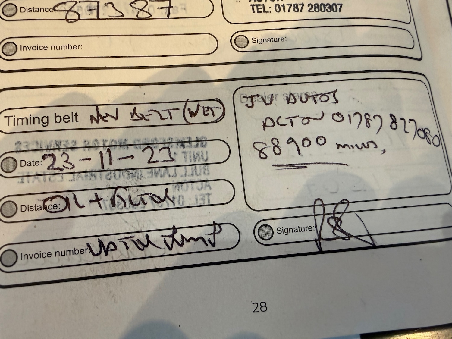 Used Ford Fiesta 2013 for sale - 77490396: Photo 52