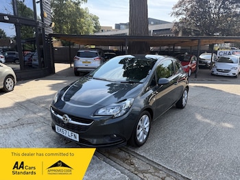 Used Vauxhall Corsa 2017 for sale - 79173892: Photo