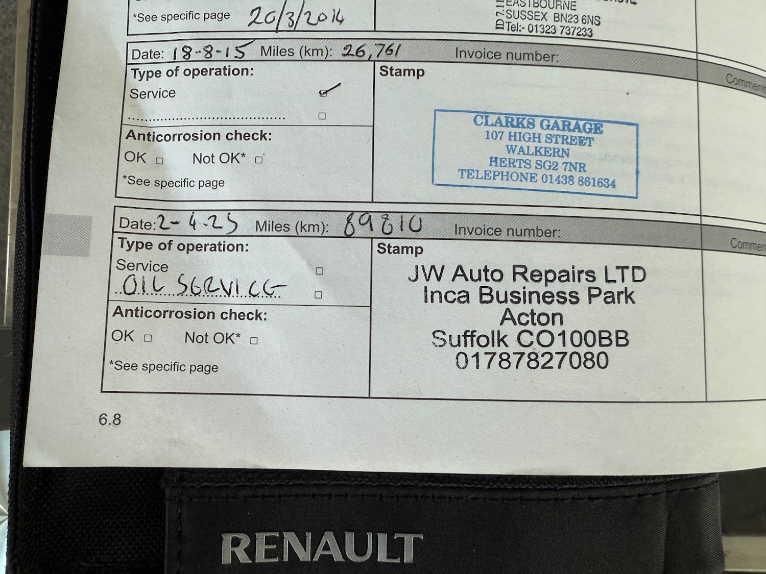 Vehicle 40