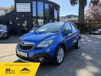Used Vauxhall Mokka 2016 for sale - 78453025: Photo
